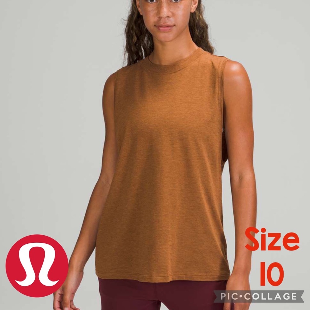 Lululemon | All Yours Tank | Size 10